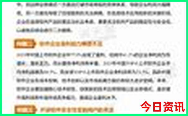 河南安阳十大著名景点