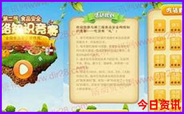 皖南线自驾游详细路线